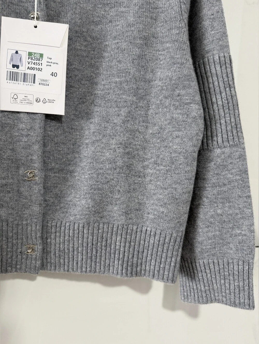 Chanel Gray Crewneck Cashmere Blend Cardigan Sweater